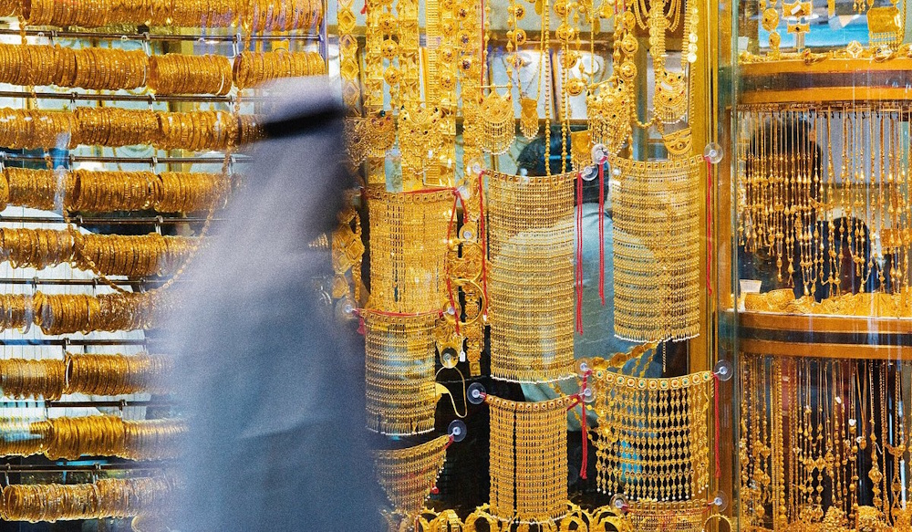 Gulf Gold Rate Latest