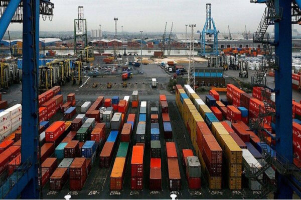 International Trade