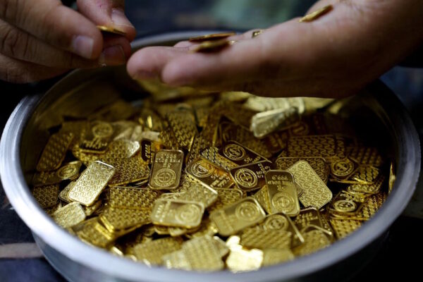 Gulf Gold Rate Updates