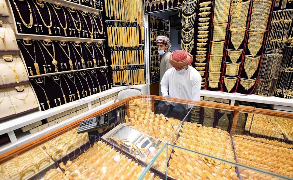 News on Gulf Gold Every Day